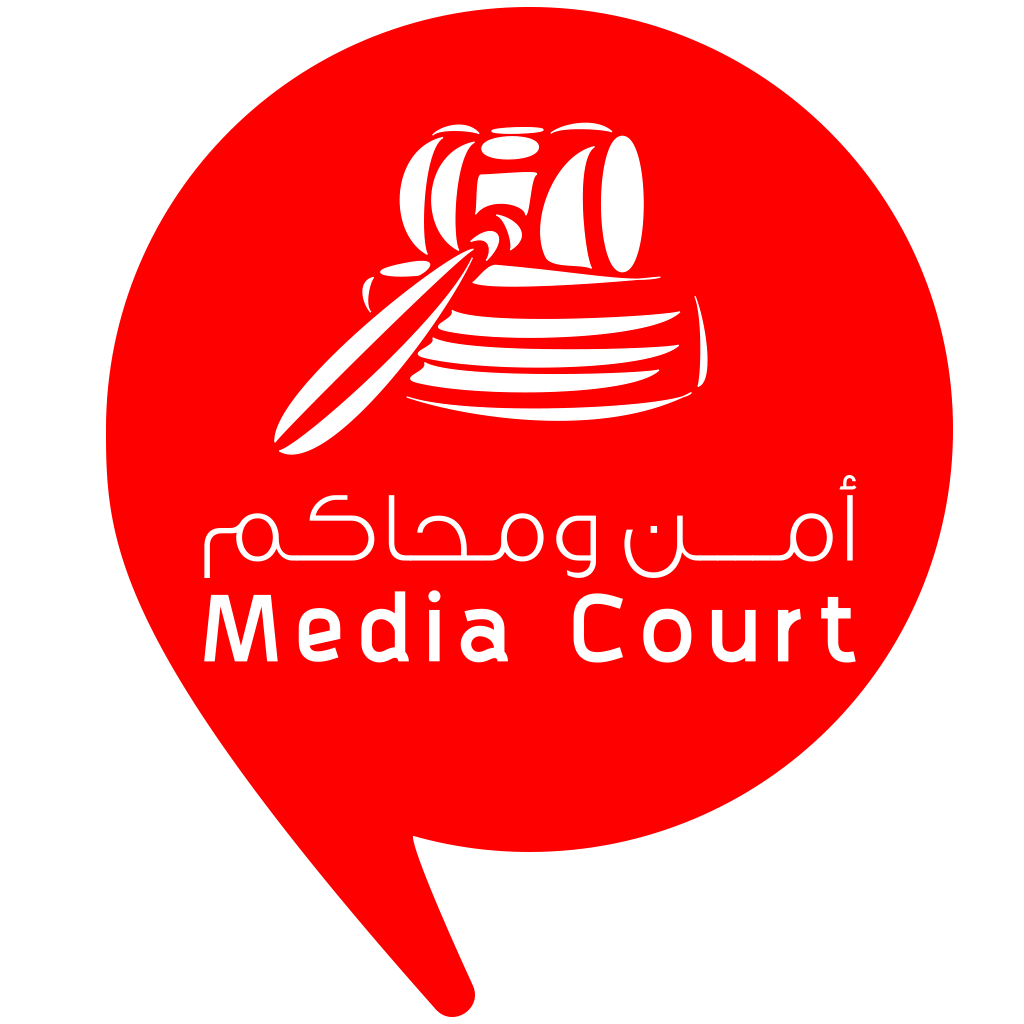 Media Court News Kuwait